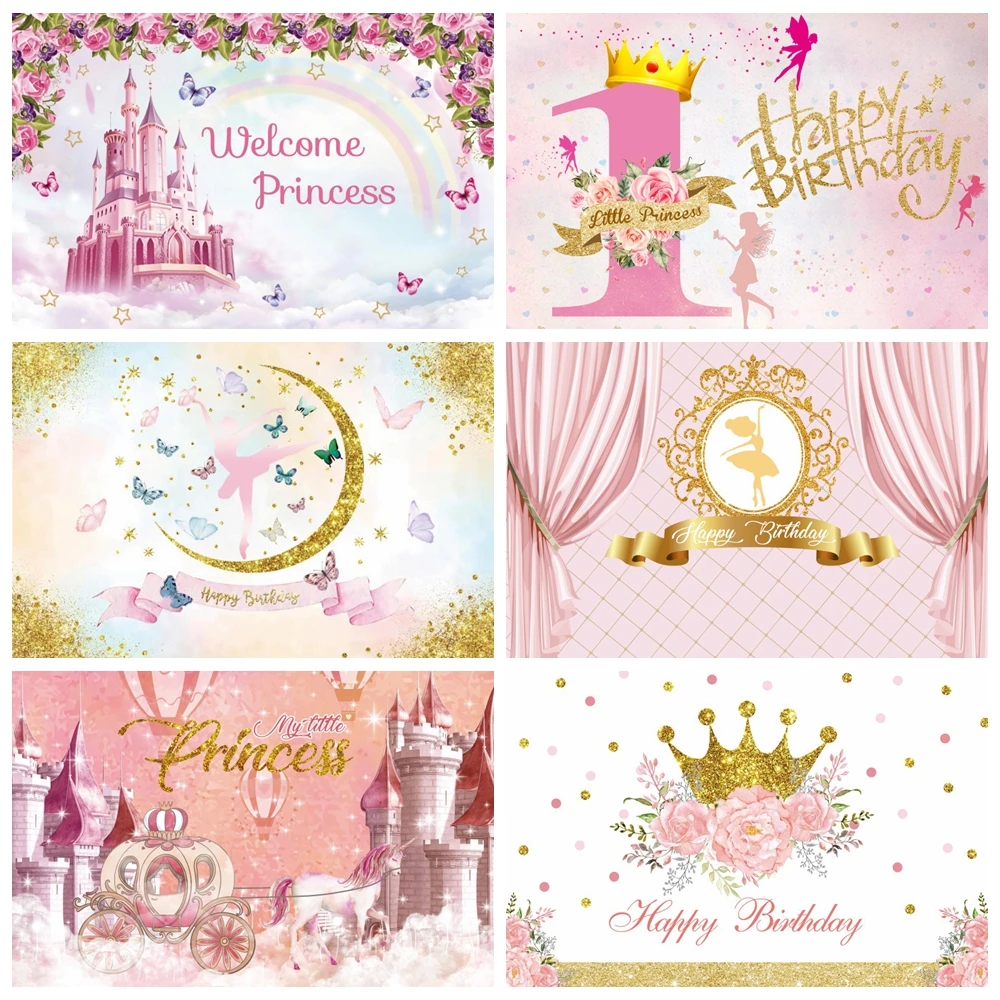 Фон для фотосъемки с изображением замка и цветов | Электроника