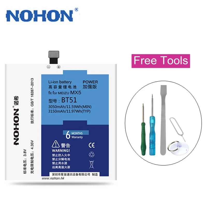 

NOHON Battery For Meizu BT51 BT56 BT41 BT42C BT53 Replacement Phone Batarya For MX4 Pro MX5 Pro Pro 6 M2 Note PRO 6S Bateria