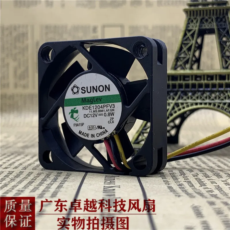 

3-проводной Вентилятор охлаждения сервера SUNON KDE1204PFV3 11. B981.AF.GN DC 12 В 0,8 Вт 40x40x10 мм