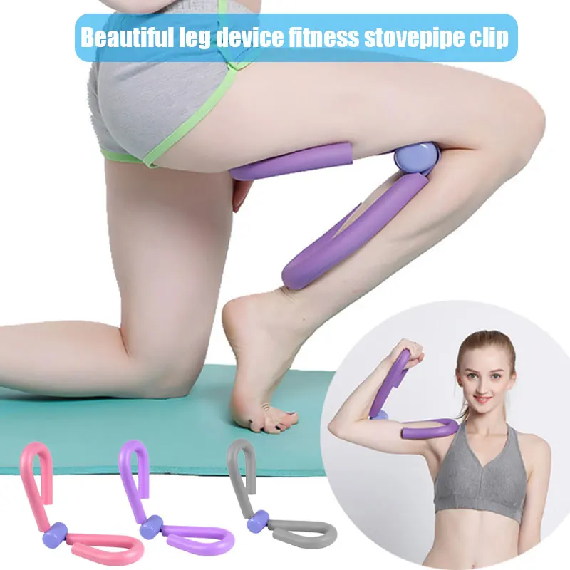 

Multi-function Thigh Master Trimmer Butt Leg Arm Chest Toner Fitness Weight Loss Slimming Gym Home Trainer Equipment HB8