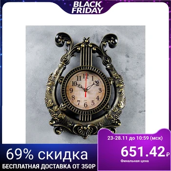 

Wall clock, series: Music, "Harp", 28x37 cm 4551228