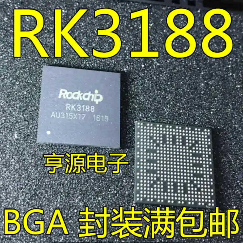 

RK3188 BGA Tablet PC Main Control CPU Brand New & Original Currently Available