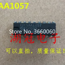 5 шт./лот SAA1057 DIP