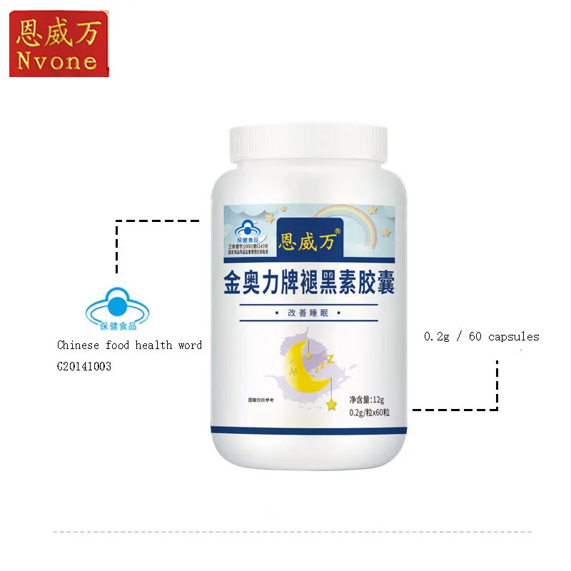 

Melatonin Capsules Sleep Quality Care Parents Improve Sleep Health Products