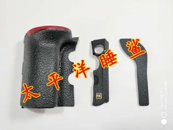 

Applicable to Nikon d850 three piece decorative leather, skin, grip, left skin, thumb skin, brand new original, authentic