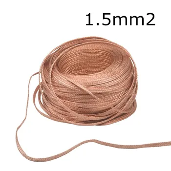 

20 meters 1.5mm2 Copper Braided Wire Woven Thread Naked Copper Tape Earth Ground Wire Flexible Tinned Copper Flat Copper Strip