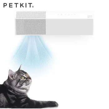 

PETKIT Pet Air Purifier Multi Freshener Smart Dog cat Deodorizer Harmless Remove odor Sterilizer Deodorizer Odor Eliminator