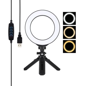 

PULUZ 6.2inch LED Selfie Ring Light 3 Modes 6500K-3200K Dimmable LED Ring Lamp +Mini Tripod for youtube Makeup Photography Live