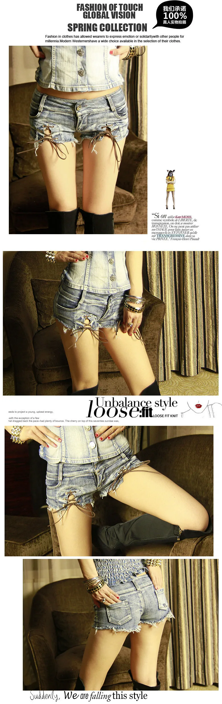 1 hot pants women