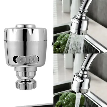 

2pcs Adjustable Kitchen Metal Nozzle Water Outlet Water Saving Filter Sink Faucet Extender Connector Adapter For Bathroom