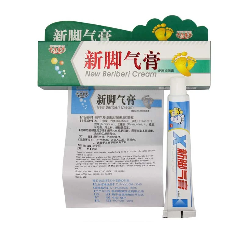DH1688 (6)