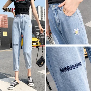 

High Waisted Women Jeans Pants Thin Summer Jeans Harem Pants Plus Size Ladies Capri Pants Large Sizes Femme Mom Jeans Trousers