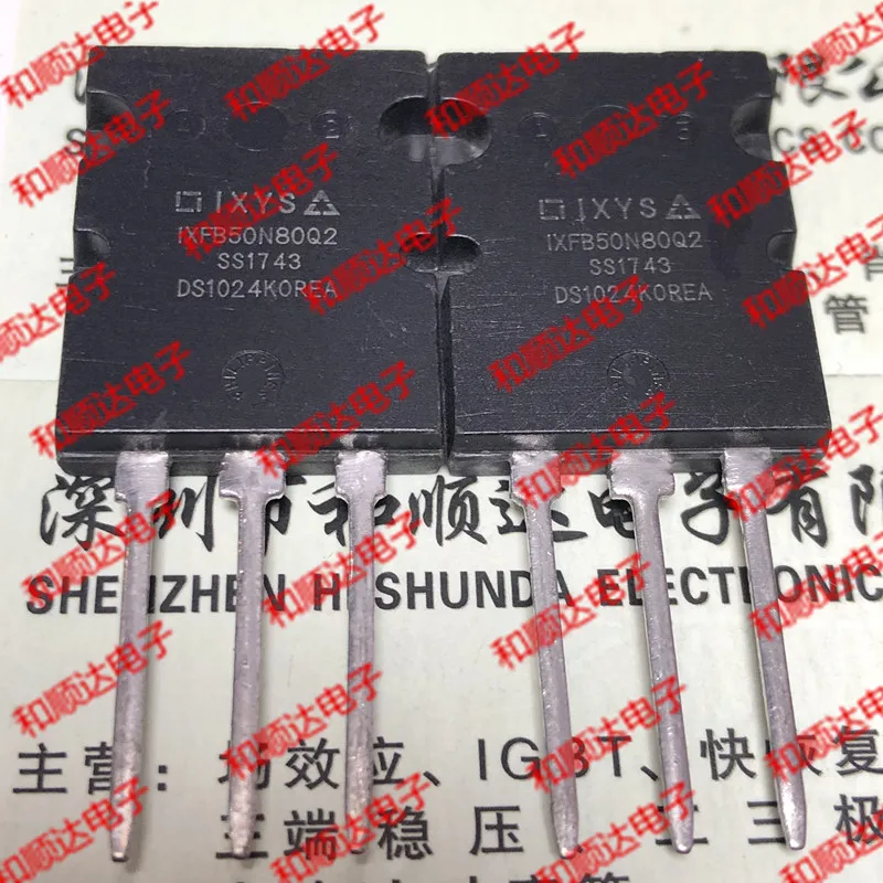 10 шт./лот IXFB50N80Q2 новые имеющиеся в 264 800V 50A