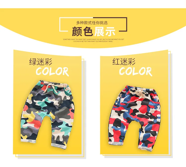 AliExpress INS/Лидер продаж, Детские повседневные штаны на гусеничном ходу г. Весенние мешковатые штаны в Корейском стиле камуфляжные штаны для мальчиков и девочек