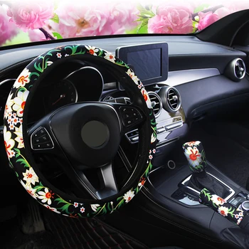 

3pcs Car Handbrake Steering Wheel Cover Shift Cover Elastic Non-slip Floral 1 Set Interior Styling