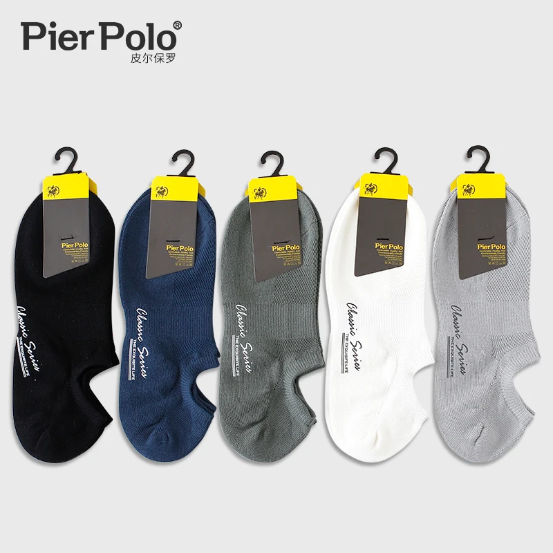 Мужские повседневные носки башмачки PIER POLO цветные хлопковые короткие лучший