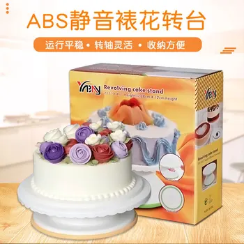 

yabay Bakery Supplies Cake Decorative Turntable Cake for Making Machine Baking Tool Pastries Rotating Turntable Decorating Turnt