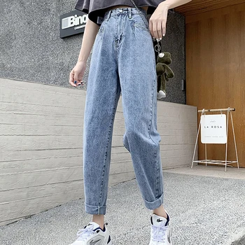 

2020 New High Waist Wide Leg Straight Women Jeans Autumn Blue Loose Jeans Women Pants Casual Loose Denim Trousers Pantalon