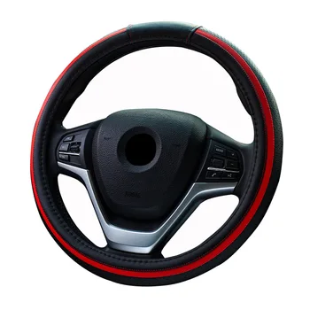 

PU Leather Auto Car Steering Wheel Cover Case Double-sided Pattern Four Seasons General Anti-skid Handle Auto Acccessory 15 inch