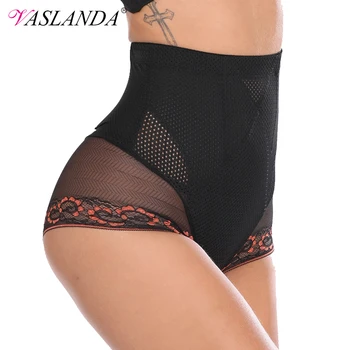 

VASLANDA Womens Butt Lifter Shaper High Waist Sexy Lingerie Lace Briefs Straps Modeling Buttock Enhancer Slimming Underwear