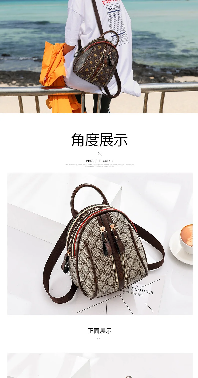 Рюкзак женский стиль корейский стиль универсальный модный студенческий стиль уличная мода классический простой рюкзак