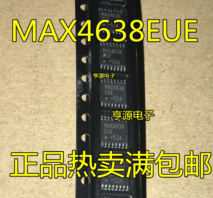 

5pcs/lot MAX4638EUE MAX4638 TSSOP16