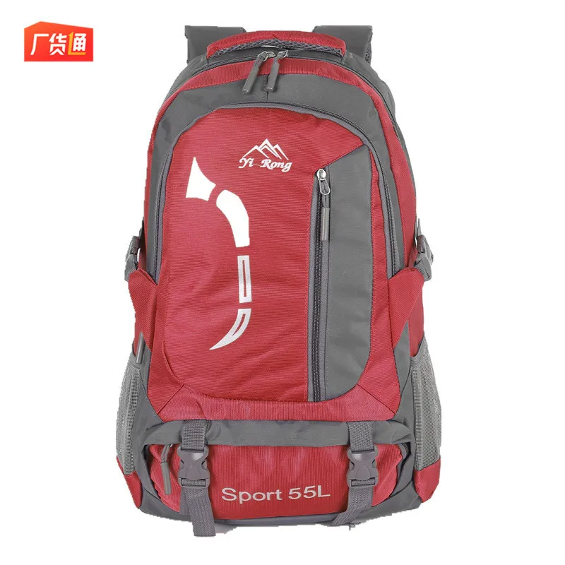 

2019 New Style Large Capacity Outdoor Travel Outdoor Backpack Sports Backpack Men's Waterproof Donuts Backpack