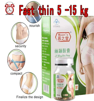 

Fat Burning and Cellulite, Powerful Weight Loss Products, For Women & Men Diet Slimming NO Daidaihua Perilla