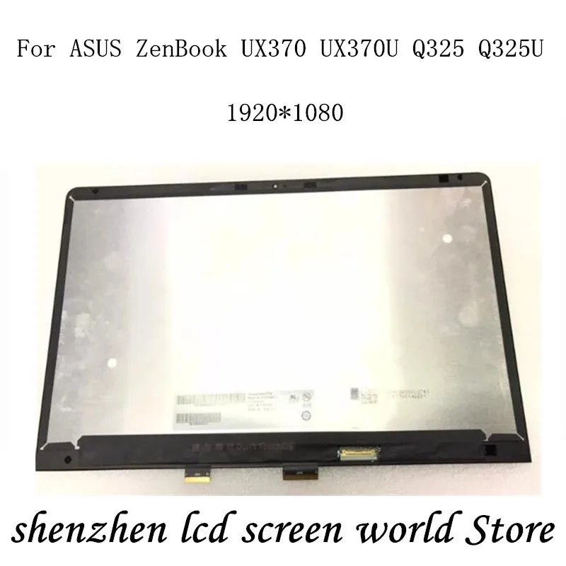 13.3-inch new touch LCD display for ASUS UX370 UX370UA UX370UAF UX370UAR B133HAN04.2 FHD 1920 * 1080 | Компьютеры и офис