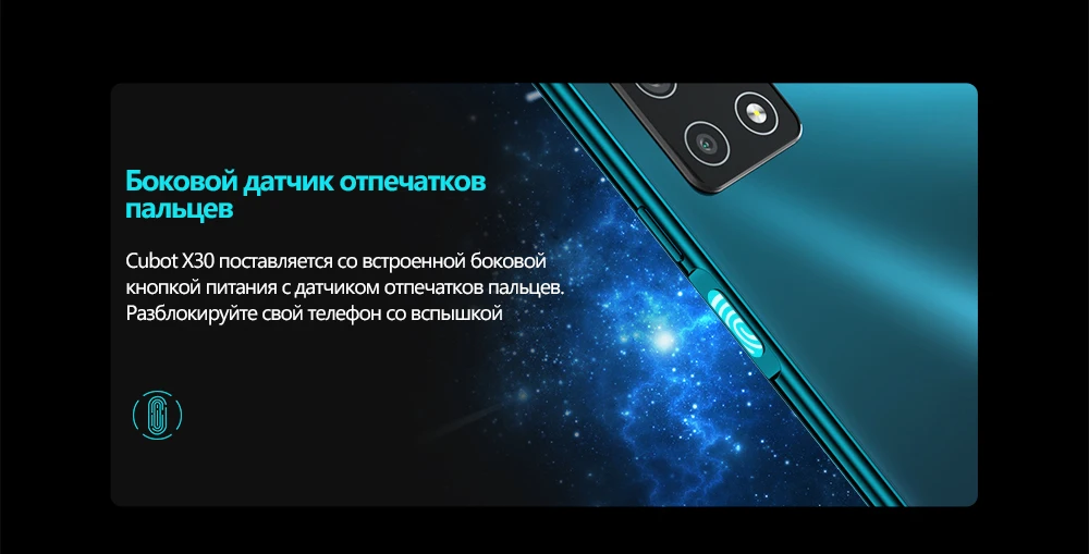 x30长图.1000.俄语_10