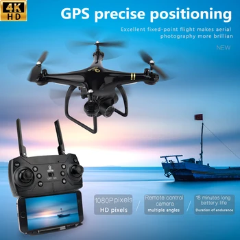 

SH5 Wide-angle RC Aerial Drone 4K HD FPV Quadcopter Ultra-long Endurance Foldable Helicopter WIFI Dual GPS Positioning Toy Gift