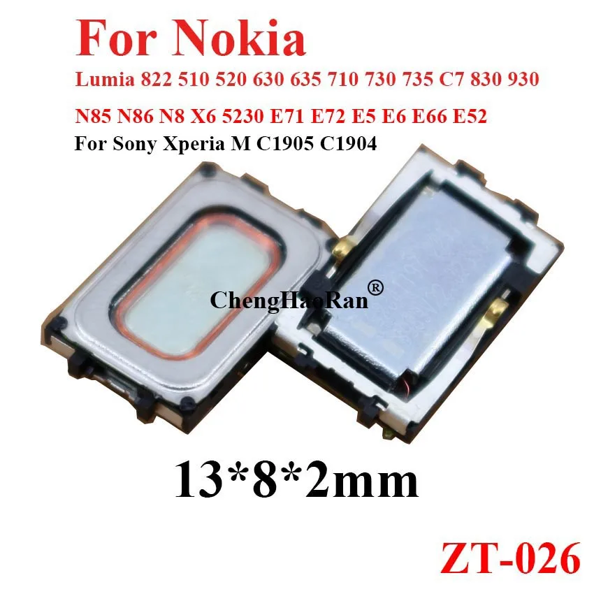 Сменный задний громкоговоритель для HTCiPhoneNokiaXiaomi RedmiSonyBlackberryBV9600MotoLenovo (art.: 3920ba4e133a8) - 3920ba4e133a8
