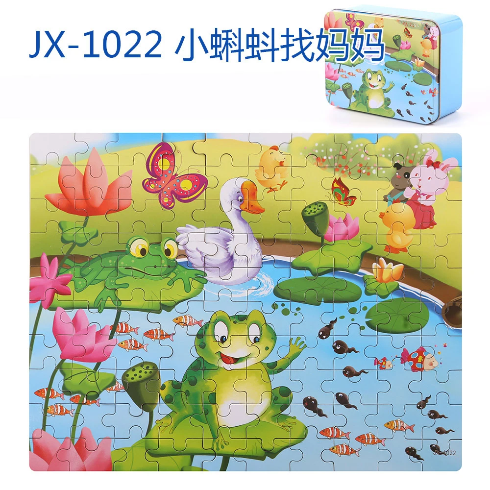 Hot 100 Pieces Wooden Puzzle Kids Cartoon Animal Dinosaur Jigsaw Puzzles Baby Educational Learning Toys for Children Boys Girls 27