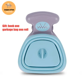 

Dog Pet Travel Foldable Pooper Scooper With 1 Roll Decomposable bags Poop Scoop Clean Pick Up Excreta Cleaner Epacket Shipping