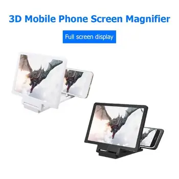 

3D Screen Amplifier Mobile Phone Magnifying HD Stand for Video Folding Screen Enlarged Eyes Protection Phone Holder