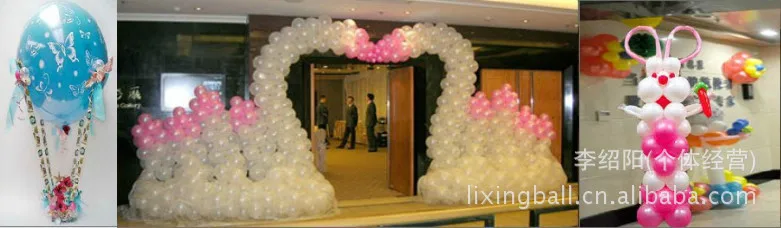 10-дюймовая шпилька для 1,8G жемчужным блеском воздушный шар на свадьбу дом декоративный шар 10-дюймовая шпилька шар Рождественский декоративный шар