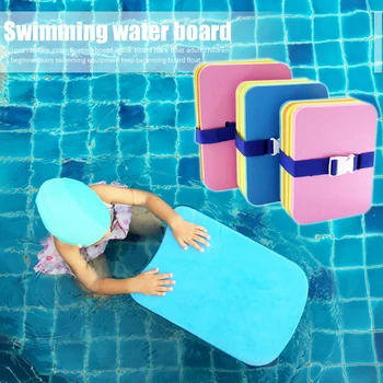 

Square Pool Training Aids Kickboard EVA Swimming Floating Board for Adults Kids Portable Swimming Inflatable Float