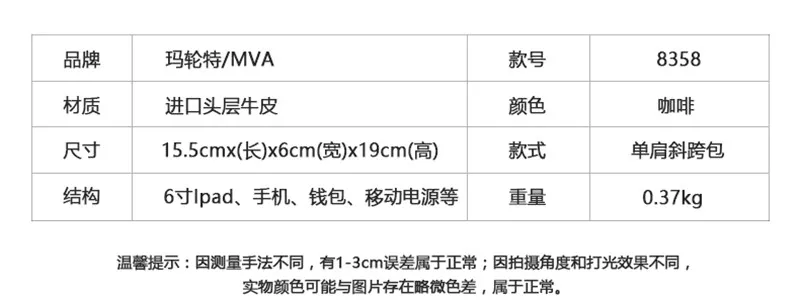 Мужская сумка-мессенджер из натуральной кожи, мужские сумки через плечо, Повседневная винтажная Стильная мужская сумка на плечо с застежкой-молнией