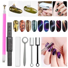 Профессиональный набор магнитных ручек для ногтей 6 шт 3D магнитный гель кошачий глаз Волшебный дизайн ногтей маникюр ногтей кошачий глаз сильный магнит ломтик подарки