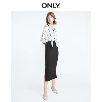 

ONLY Women's Fake Two-piece Mid-length Hip-wrap Knitted Shirt Dress | 119261502