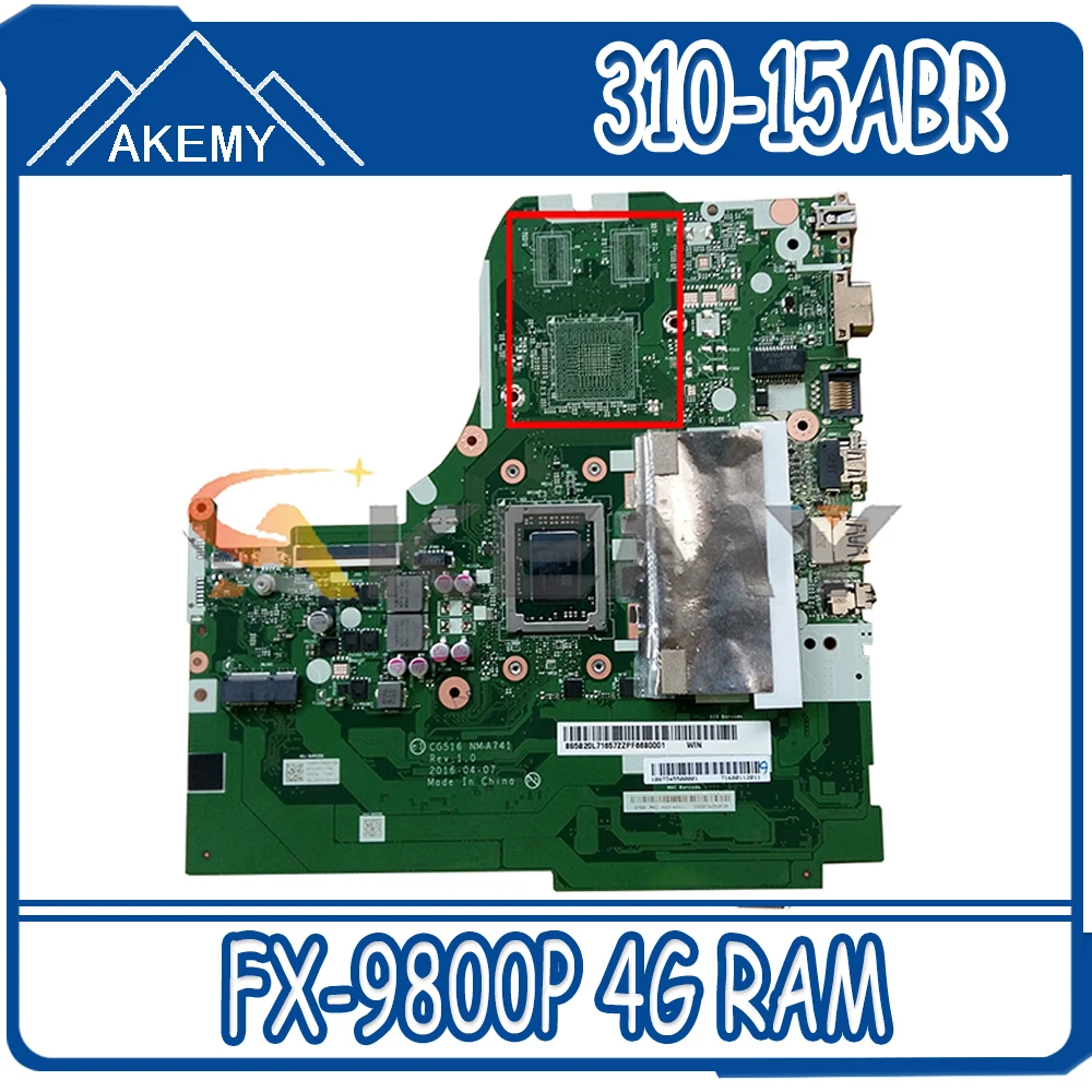 Akemy CG516 NM-A741 NMA741 подходит для Lenovo Ideapad 310-15ABR Материнская плата ноутбука 5B20L71646