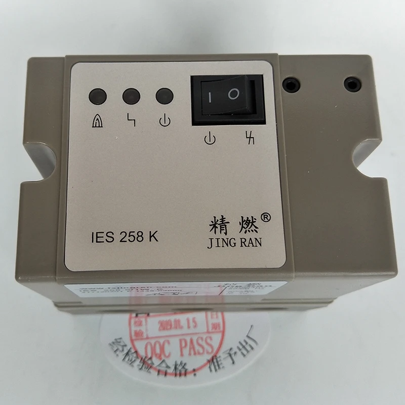 IES258-5/1 W блок управления для горелки