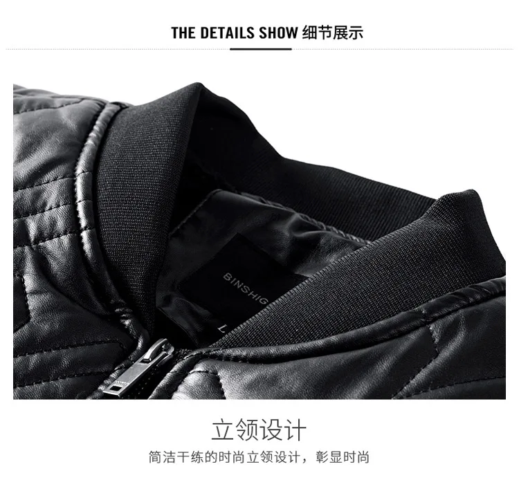 AliExpress, новинка, Стильное мужское кожаное пальто, хлопковая стеганая одежда в Корейском стиле, приталенная мужская куртка из искусственной кожи