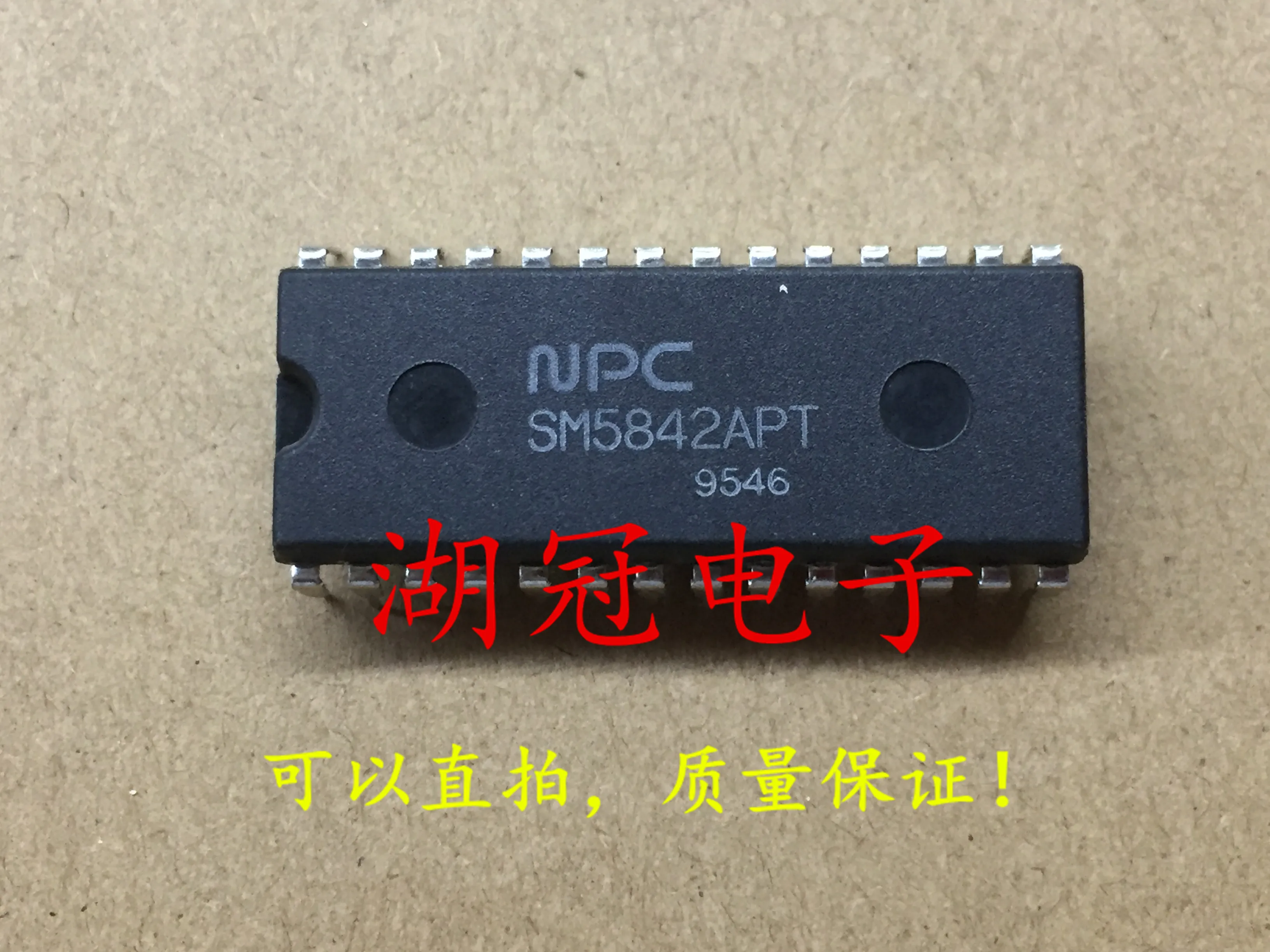 5 шт./лот SM5842APT DIP