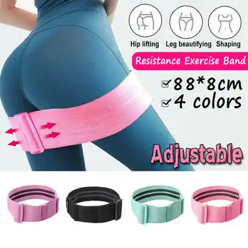 

Adjustable Resistance Bands Exercise for Legs Butt Hip Booty Workout Bands Loop Bands Yoga Workout Hip Training Equipment