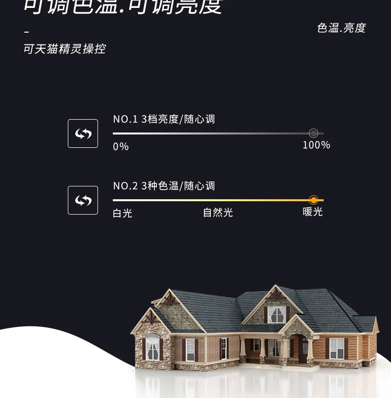 详情_04