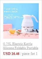 300ml Portable Electric KettlesThermal Cup Make tea Coffee Travel Boil water Keep warm Smart Water Kettle Kitchen Appliances