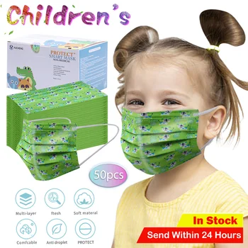 

50PCS Children Disposable 3Ply Non-Woven Anti-stof Veilig Ademend masques Dustproof Wind Cartoon Printing mascheres In Stock