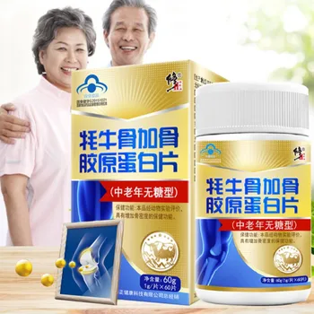 

Modified Yak Bone Collagen Tablets Elderly Bone Mineral Density Sugar-free Adult Yak Bone Meal Adult Nutrition 2019 Oral 24 Cfda