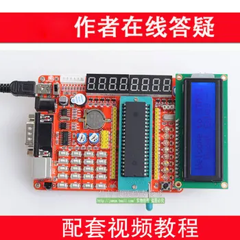 

PIC Development Board PIC16F877A Single Chip Microcomputer Learning Board Suite with KIT3 Programmer 2